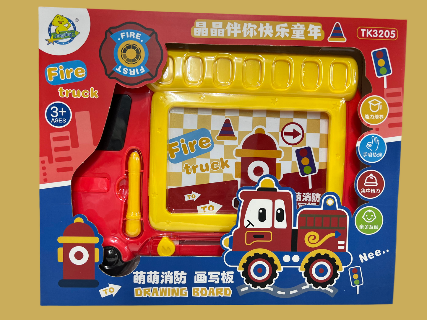 Fire truck colour drawing board