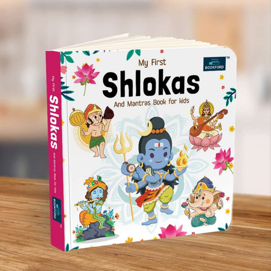 My first shlokas and mantras board book for kids