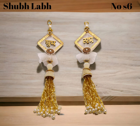 White & gold Shubh labh