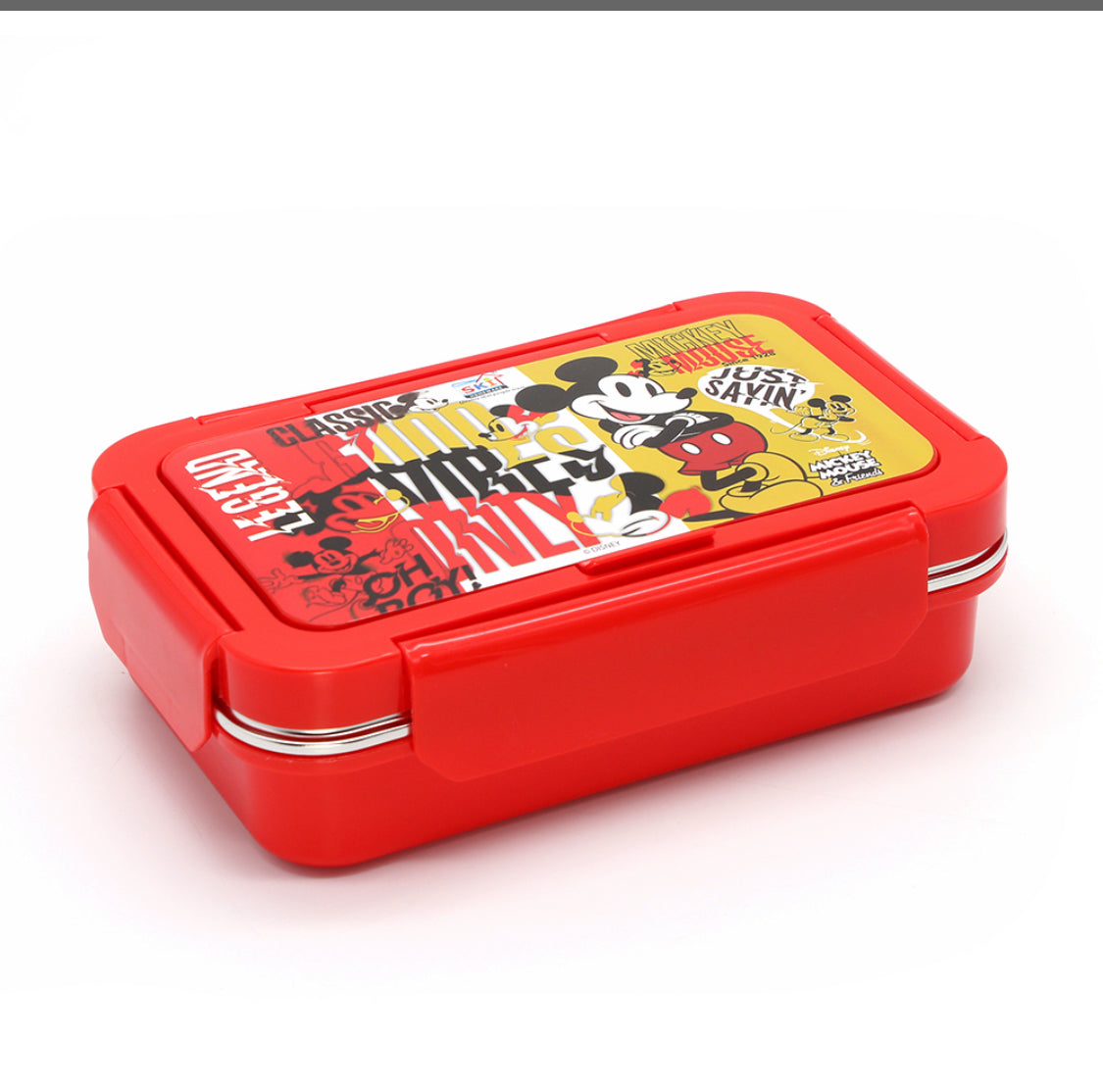 disney Happy Meal 2 Compartment Insulated Steel Lunch Box