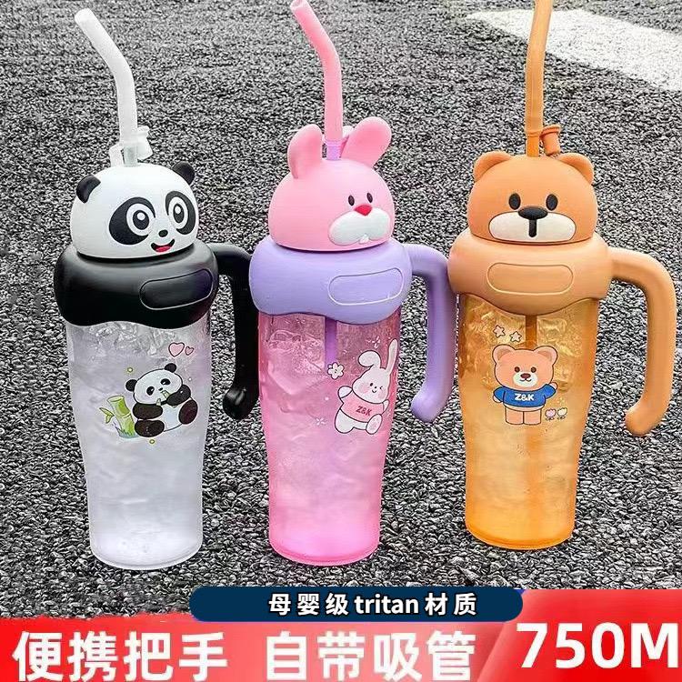 Personalized Super Cute Kawai Tumblers