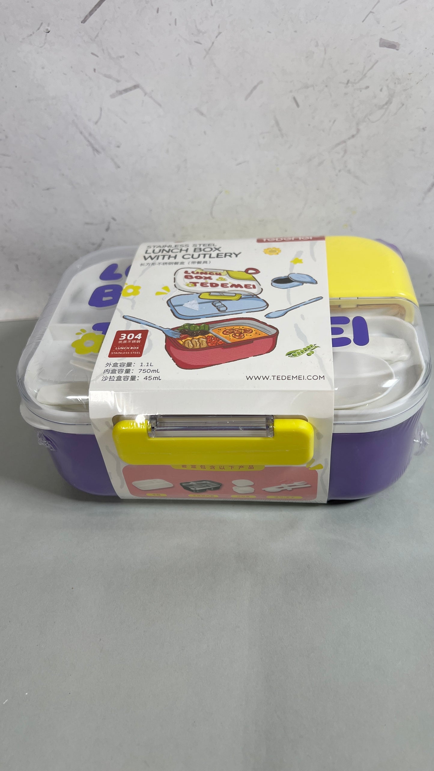 2 grid stainless steel Tedemei 750 ml  & 45 ml  lunch box