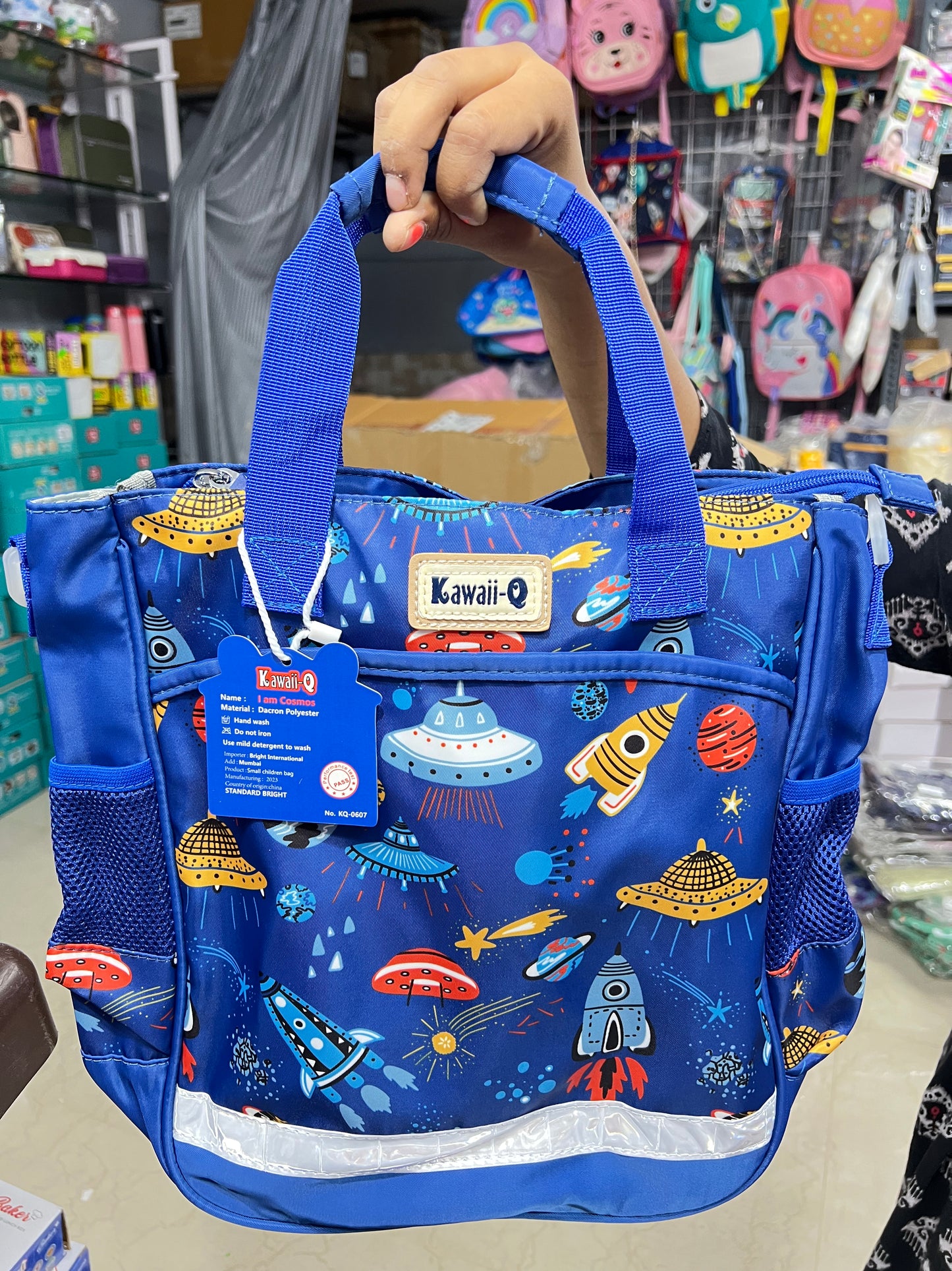 High Quality Shoulder/Tote Bag for Kids space theme