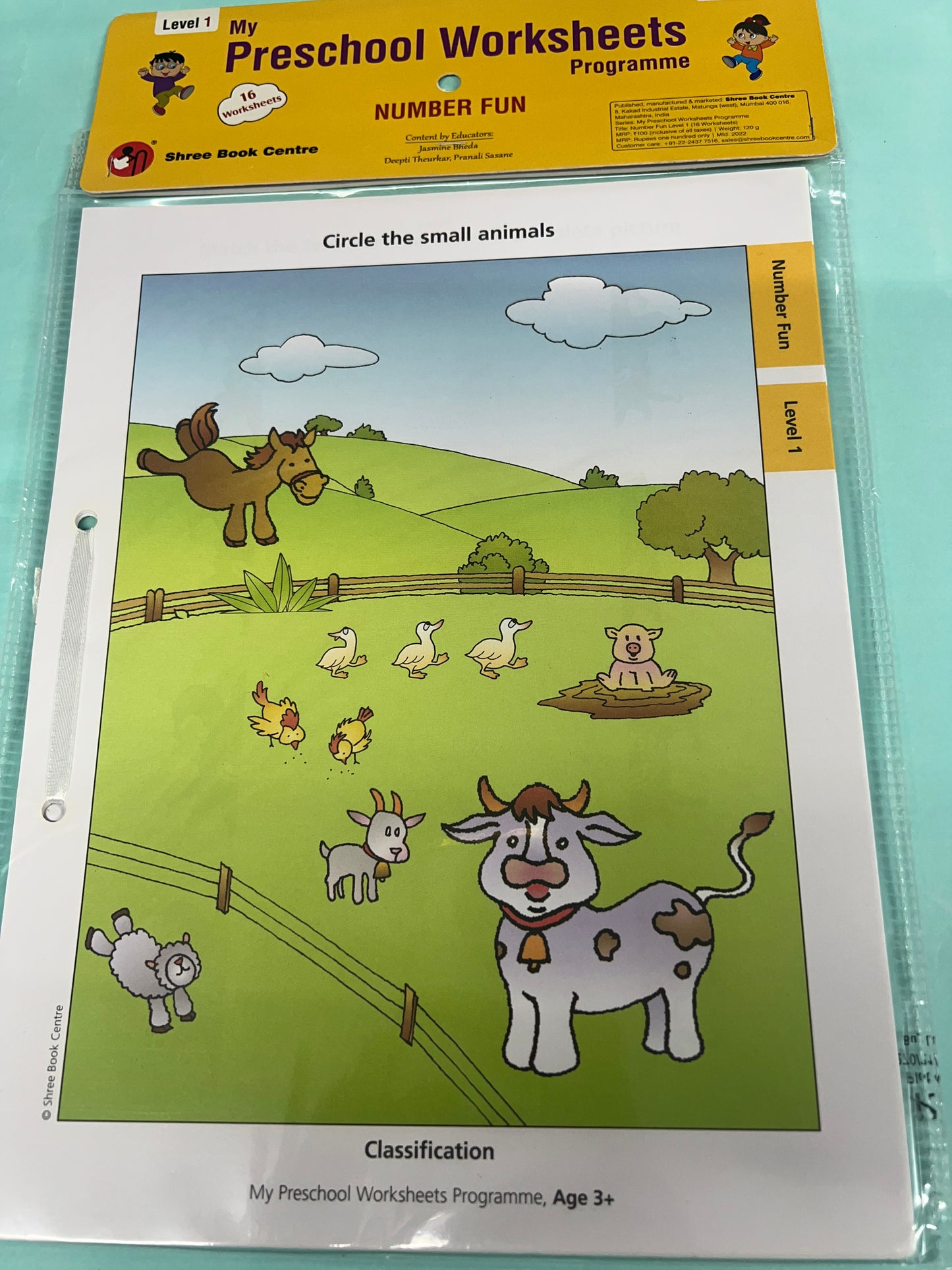 Preschool worksheets level 1(3+yrs)