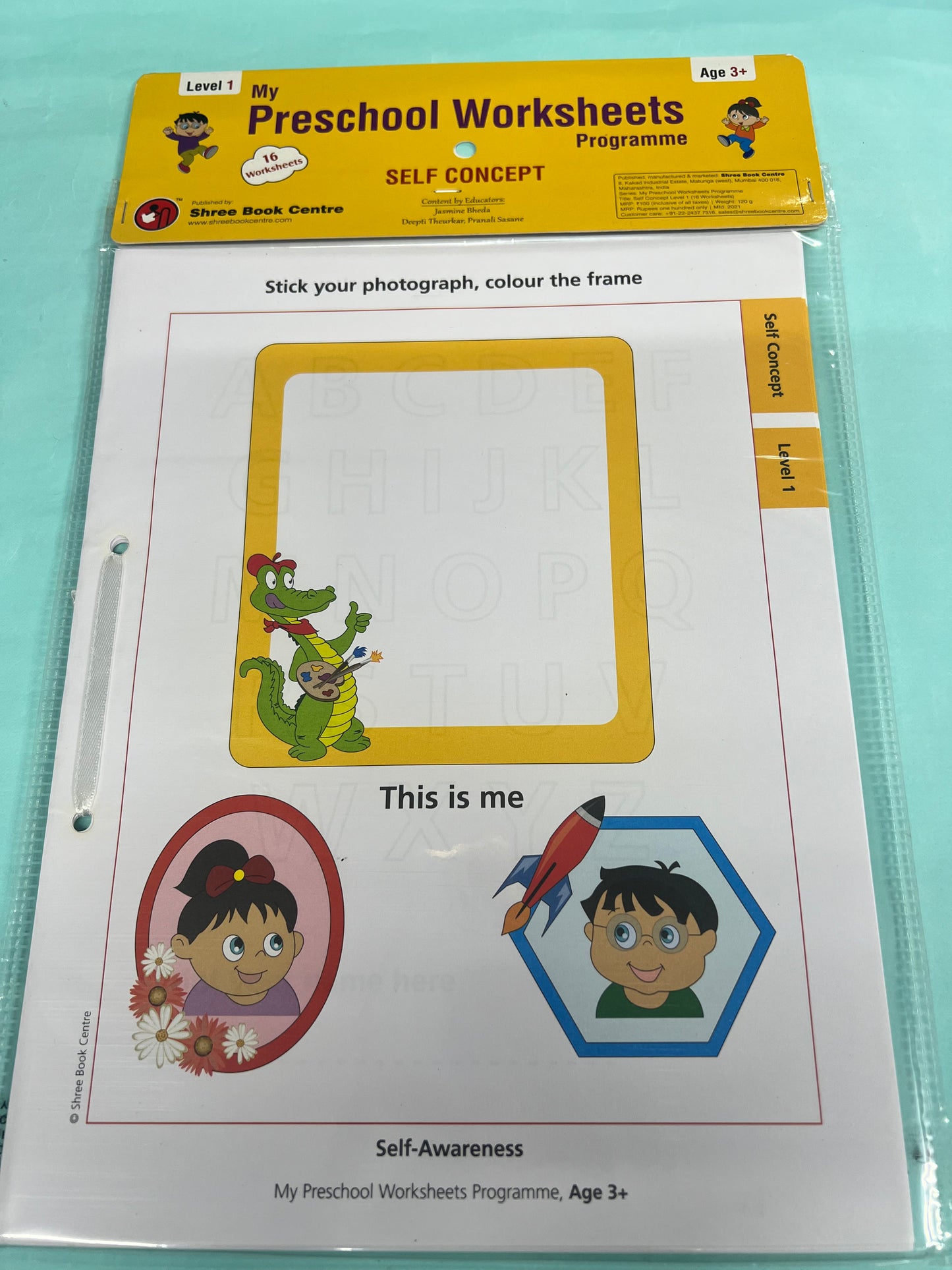 Preschool worksheets level 1(3+yrs)