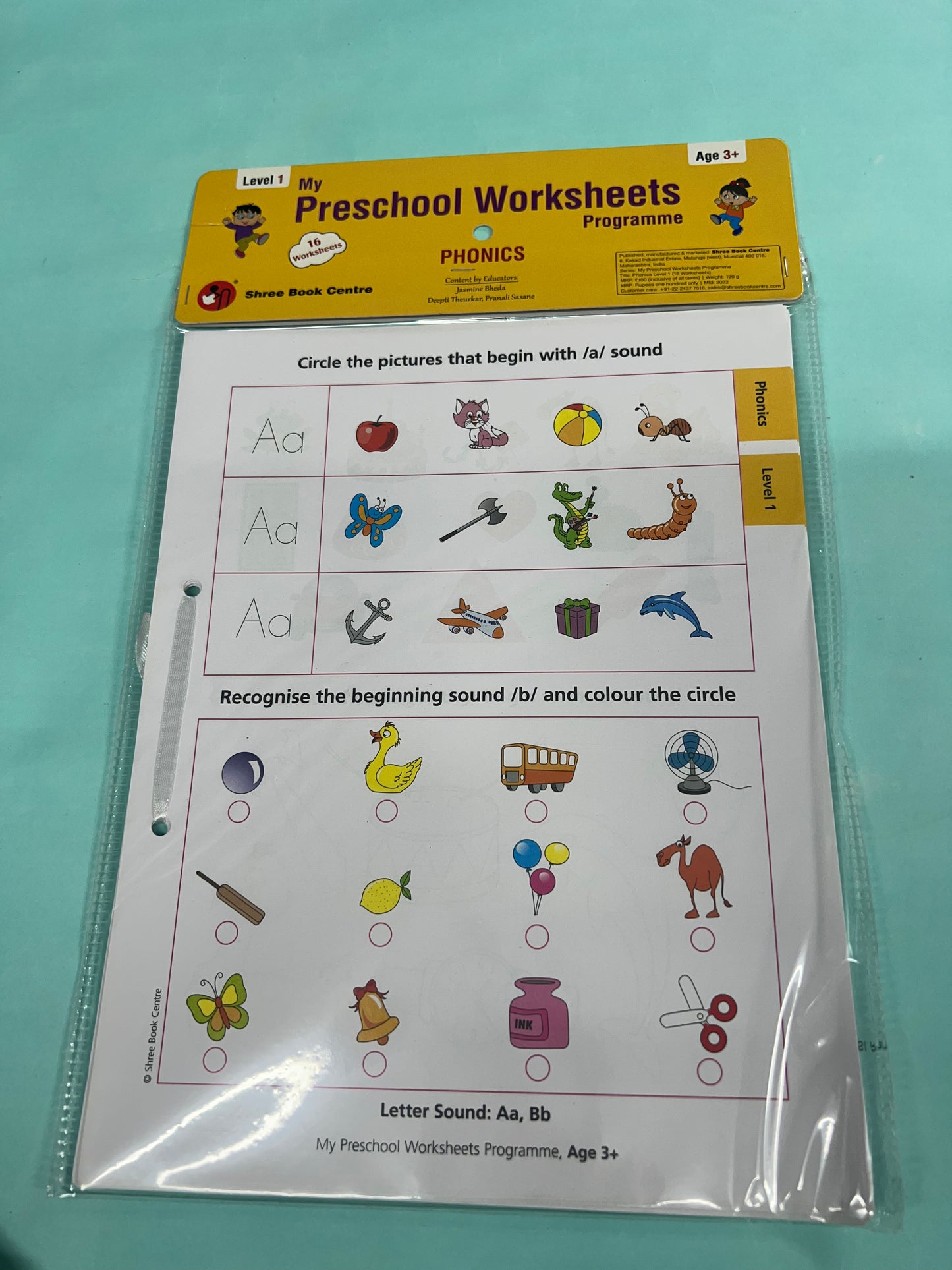 Preschool worksheets level 1(3+yrs)