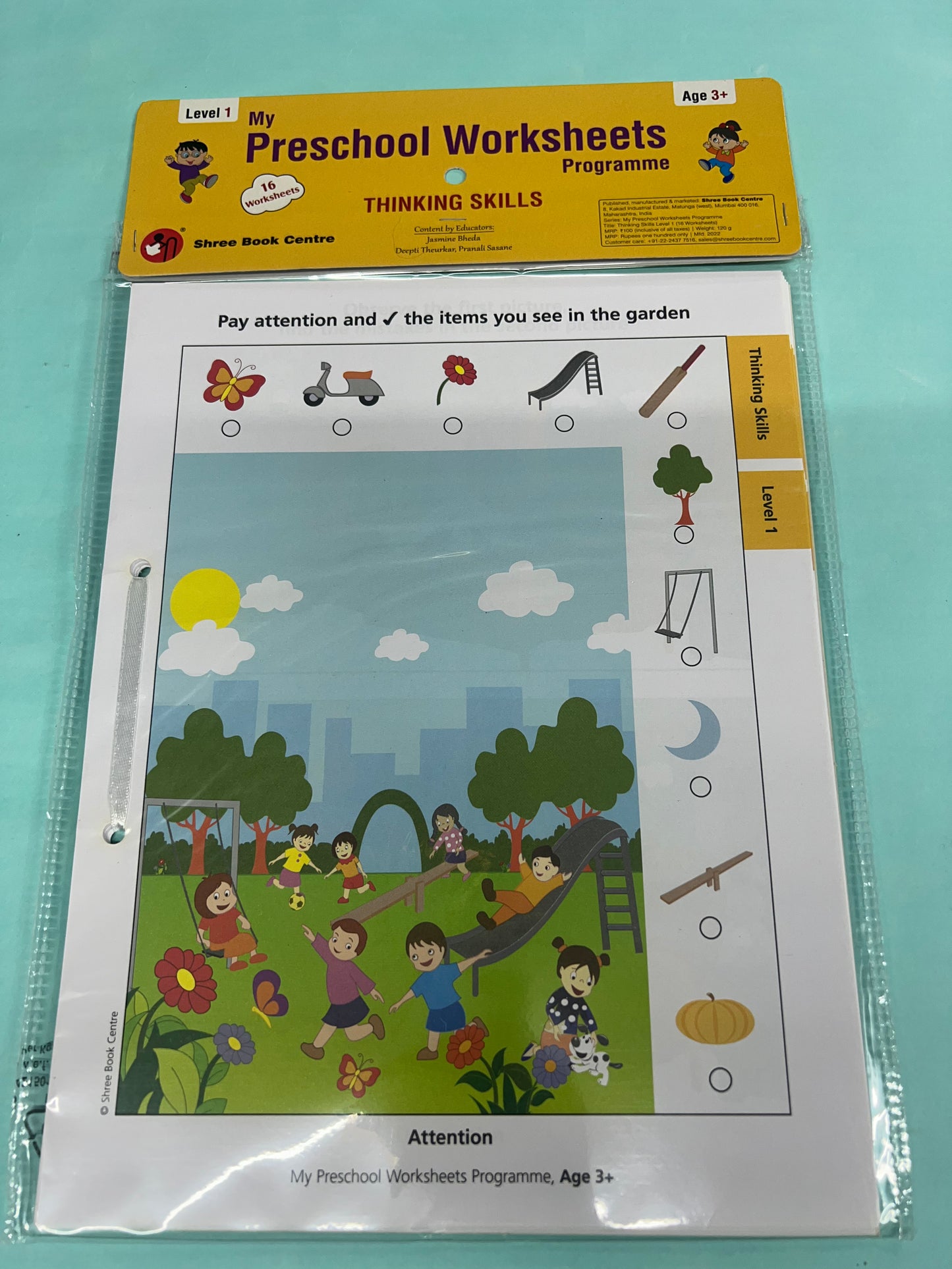 Preschool worksheets level 1(3+yrs)