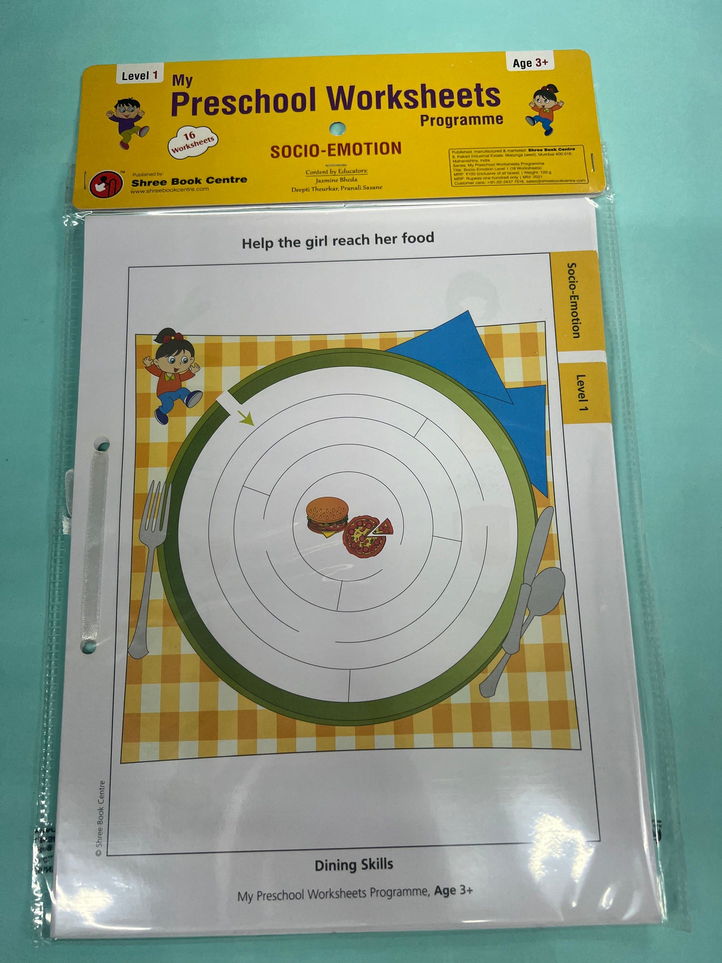 Preschool worksheets level 1(3+yrs)