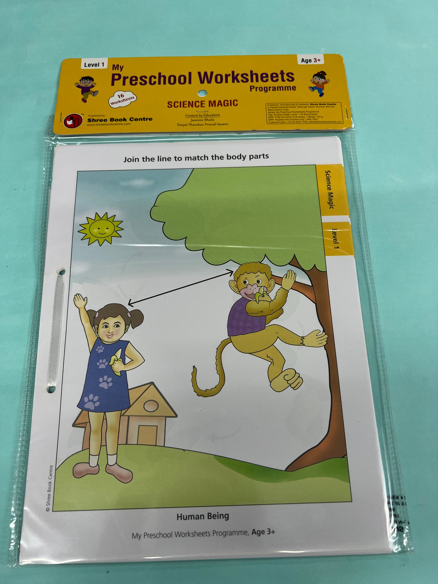 Preschool worksheets level 1(3+yrs)