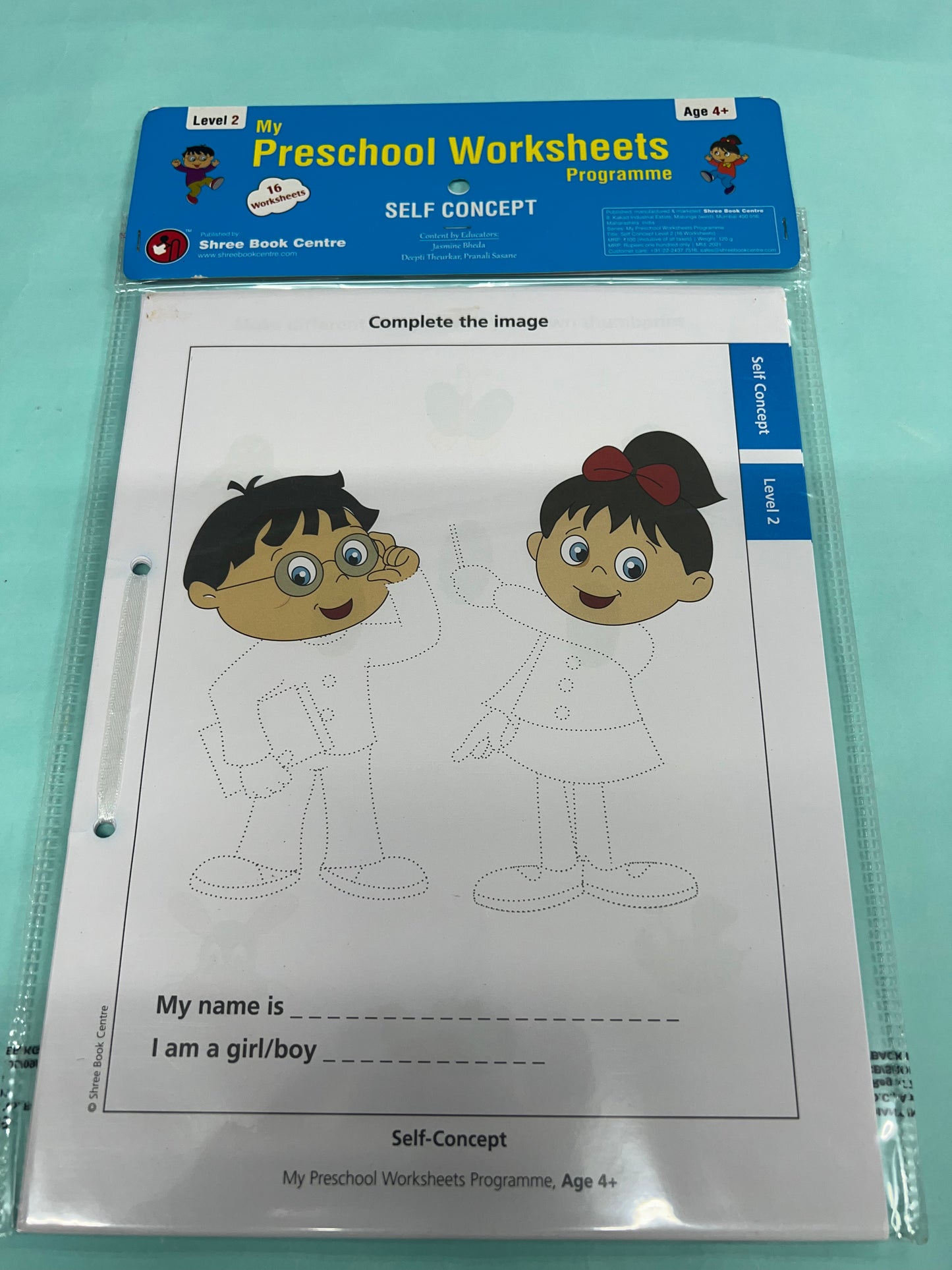 Preschool worksheets level 2(4+yrs)