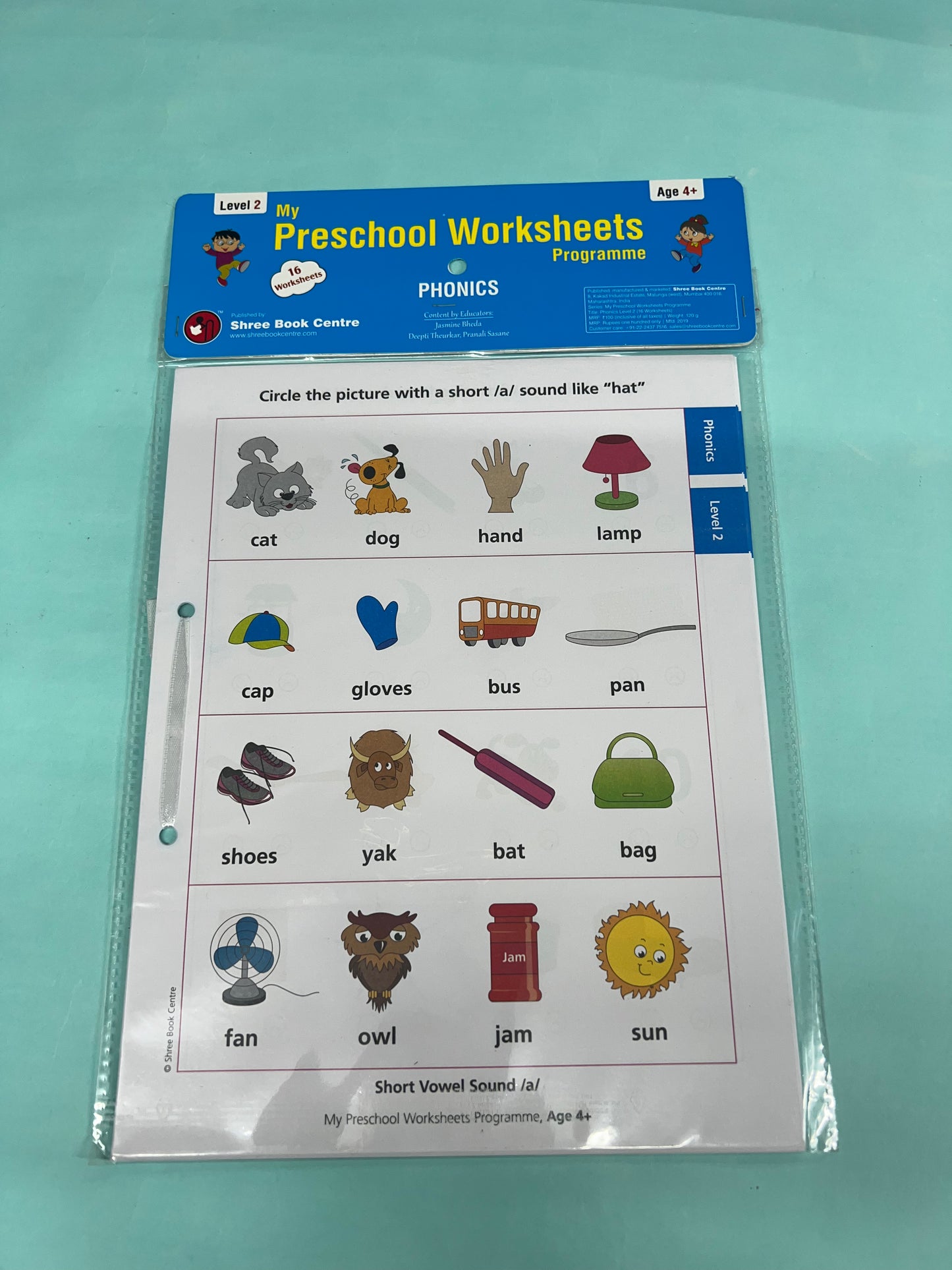 Preschool worksheets level 2(4+yrs)