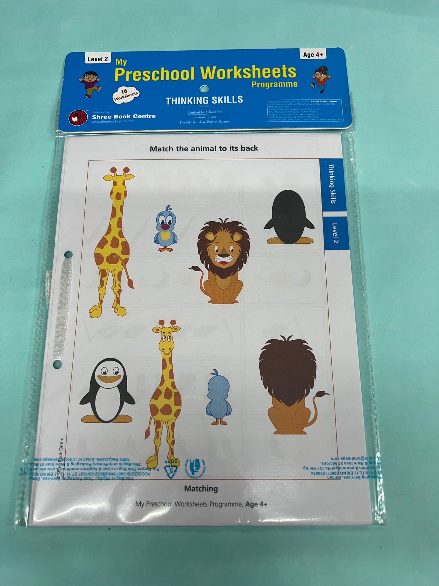 Preschool worksheets level 2(4+yrs)