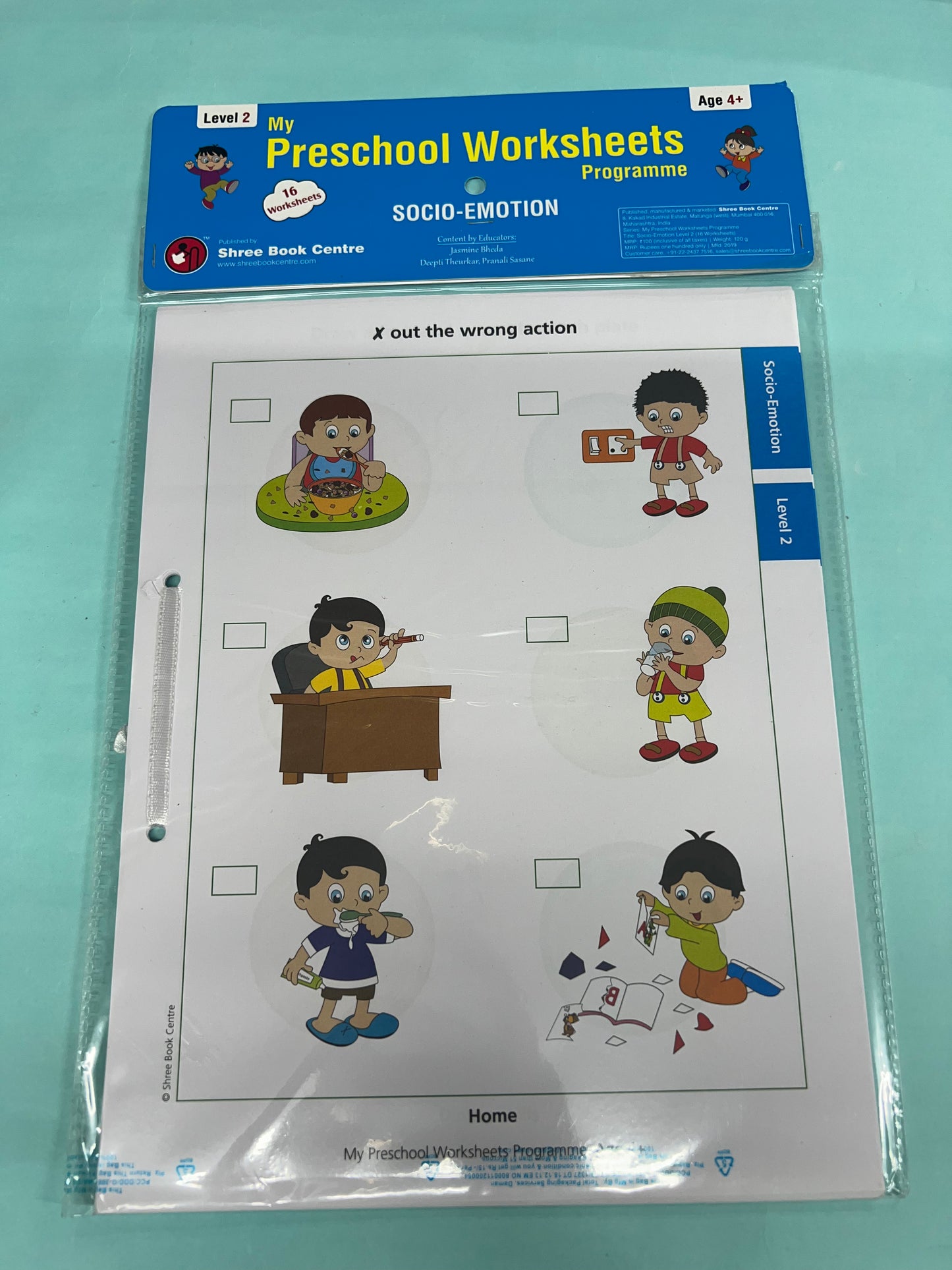 Preschool worksheets level 2(4+yrs)