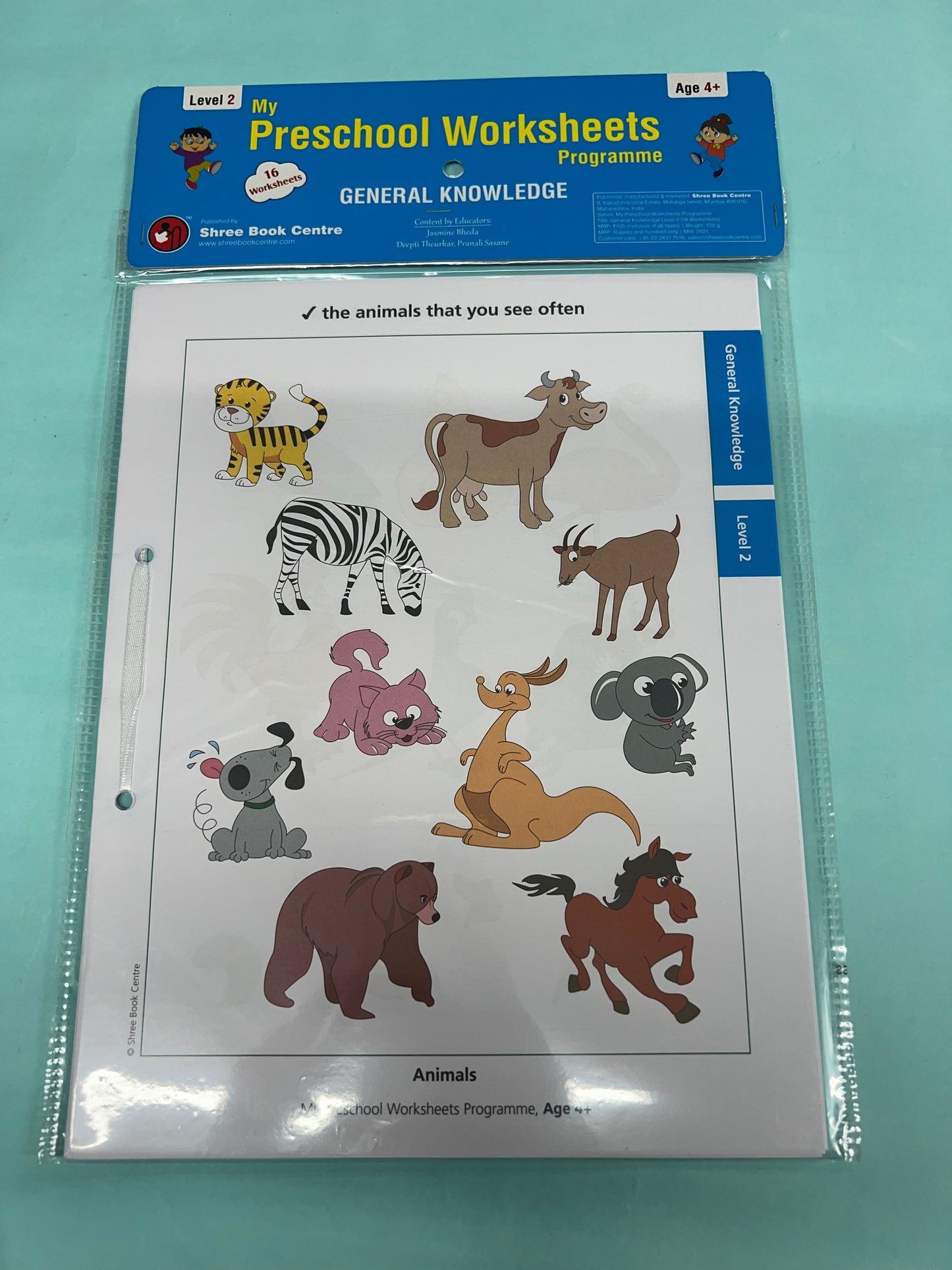 Preschool worksheets level 2(4+yrs)