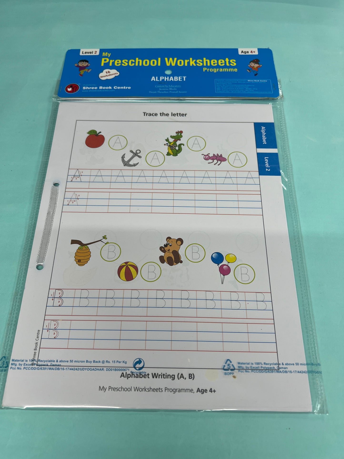 Preschool worksheets level 2(4+yrs)