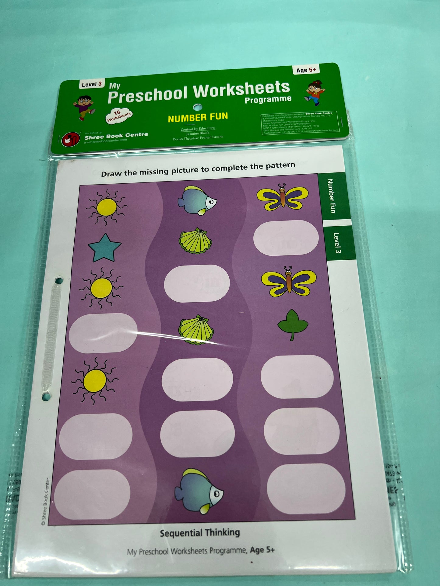 Preschool worksheets level 3(5+yrs)