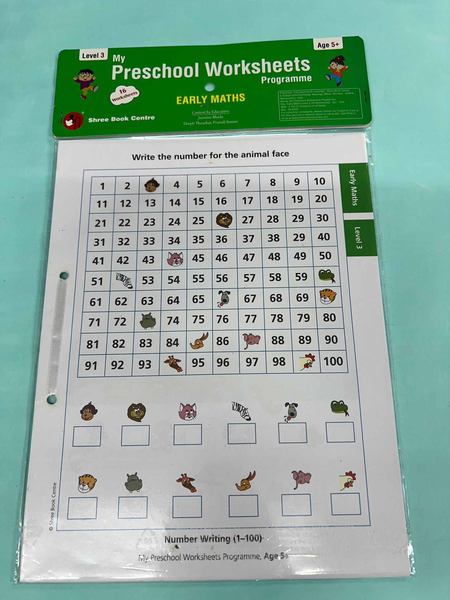 Preschool worksheets level 3(5+yrs)