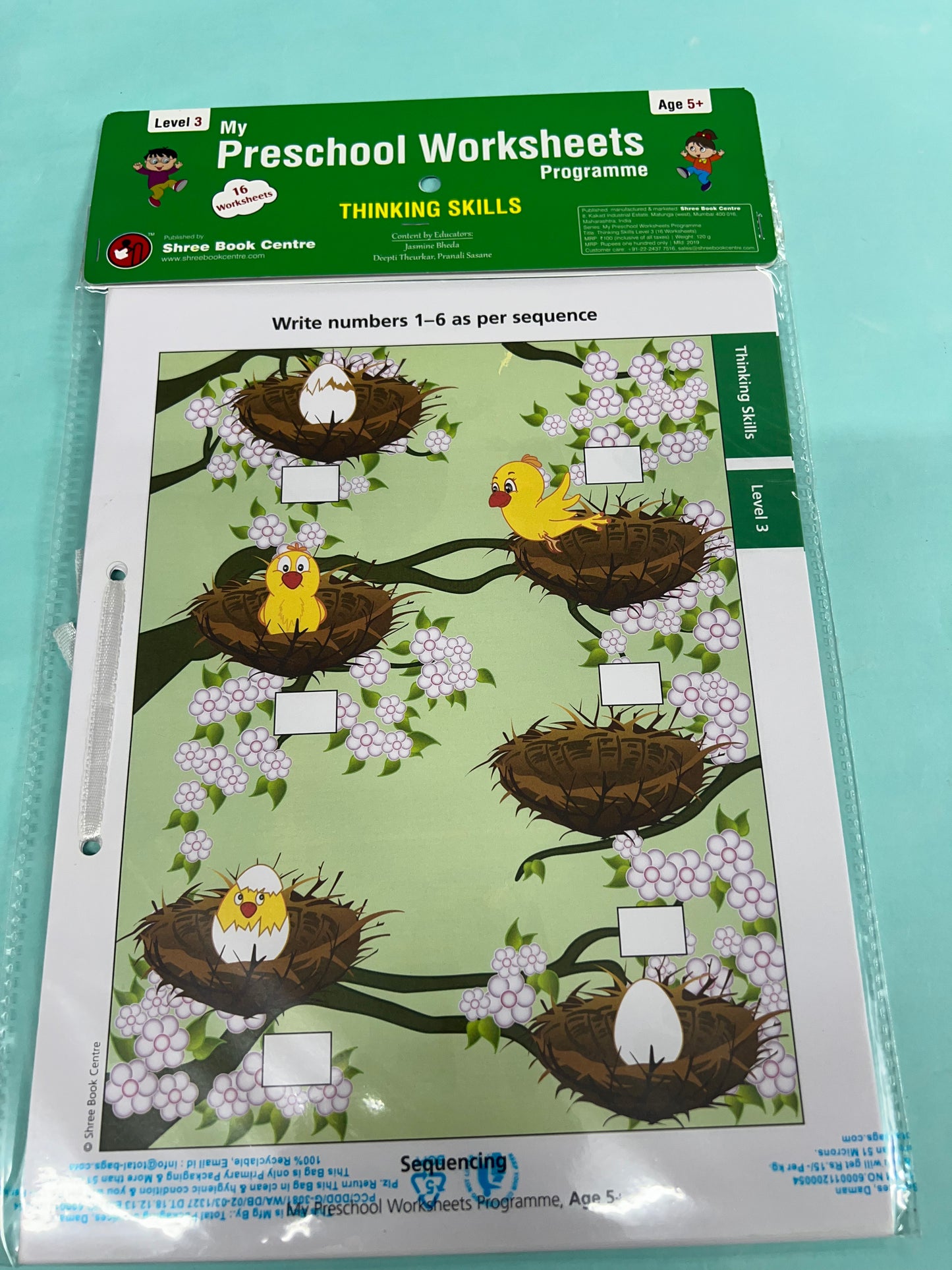 Preschool worksheets level 3(5+yrs)