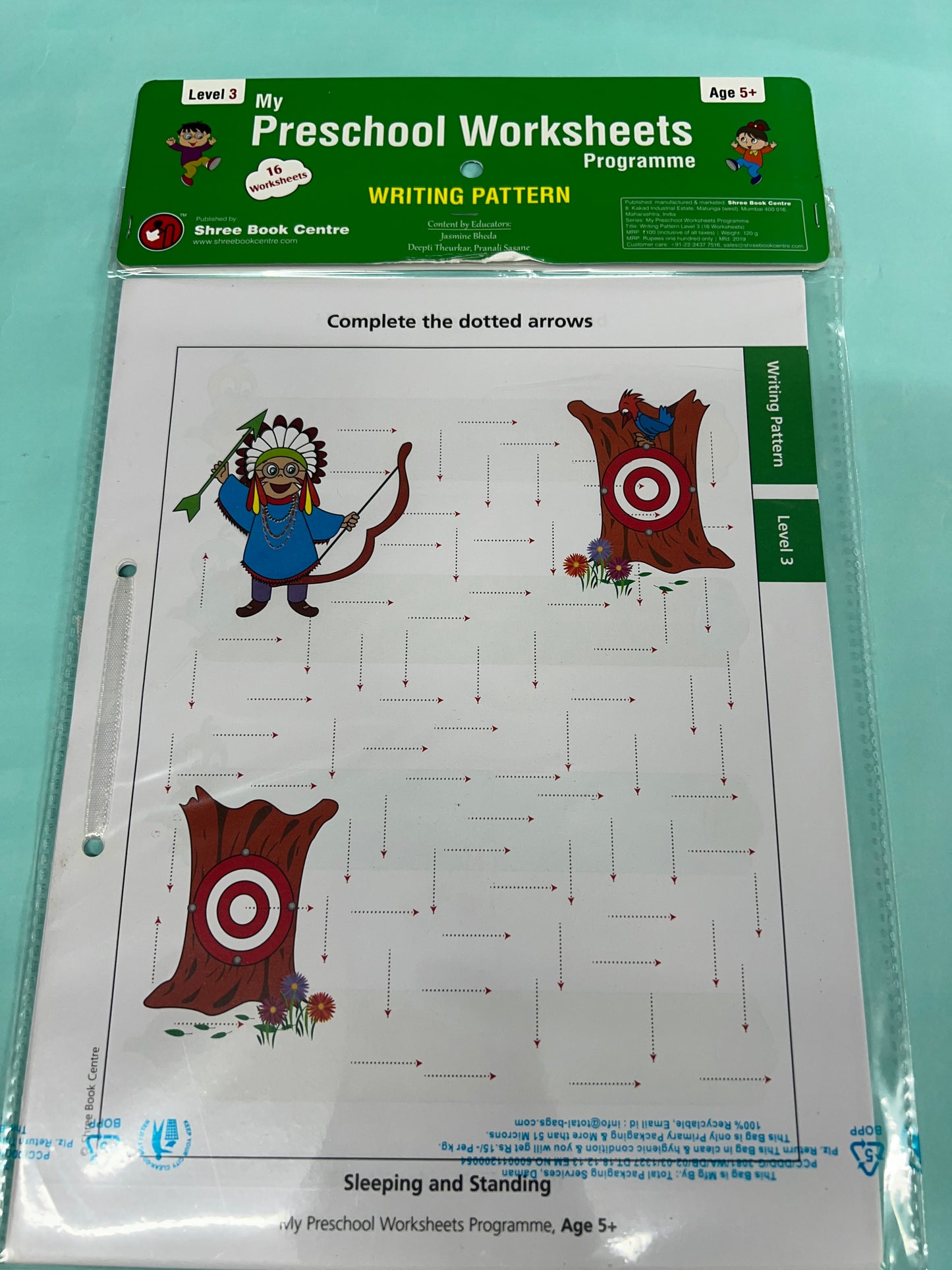 Preschool worksheets level 3(5+yrs)