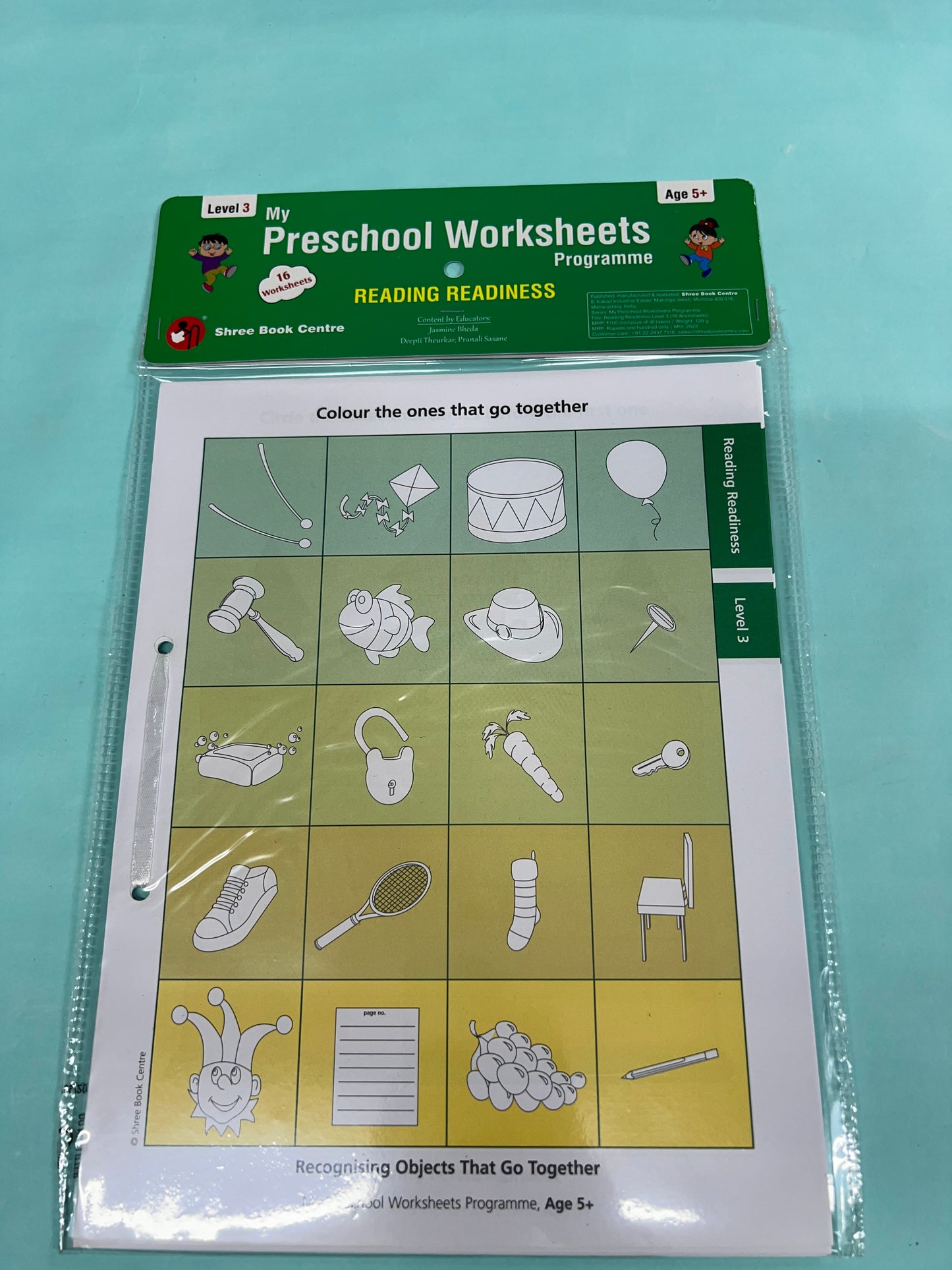 Preschool worksheets level 3(5+yrs)