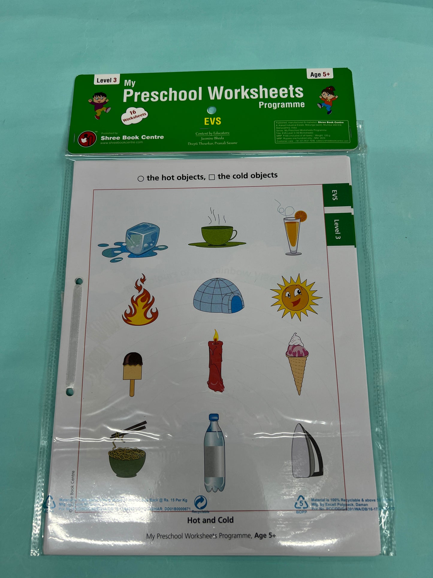 Preschool worksheets level 3(5+yrs)