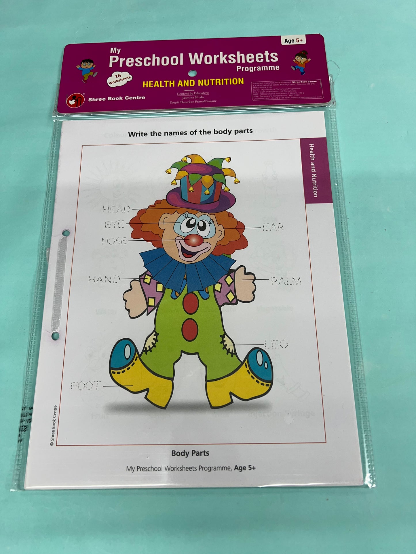 Preschool worksheets level 3(5+yrs)