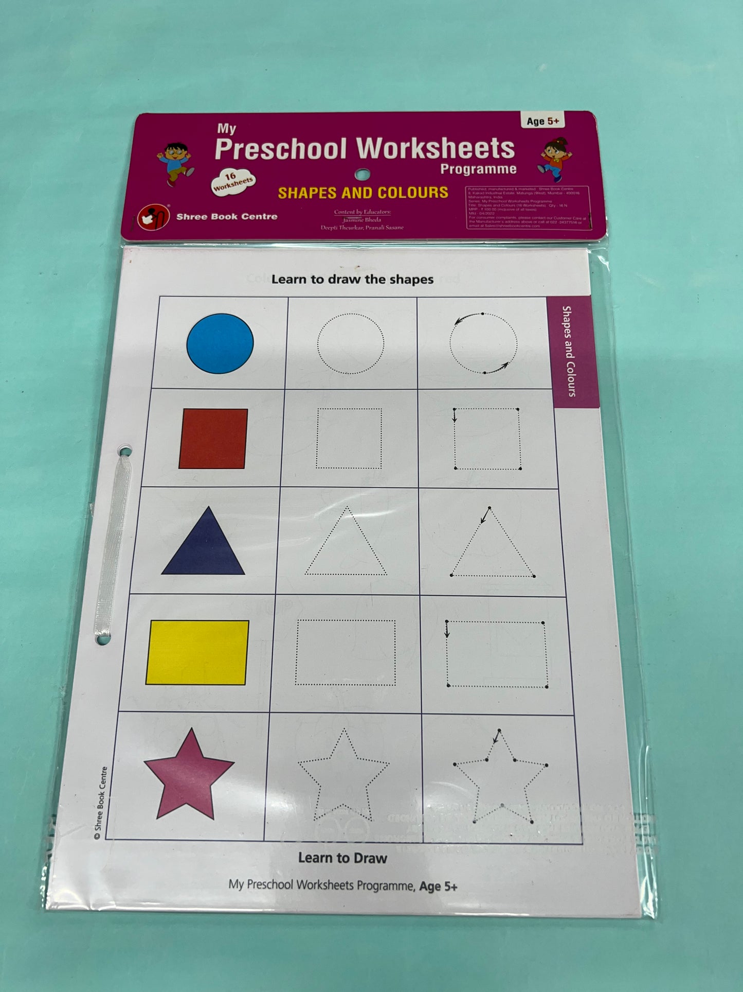 Preschool worksheets level 3(5+yrs)