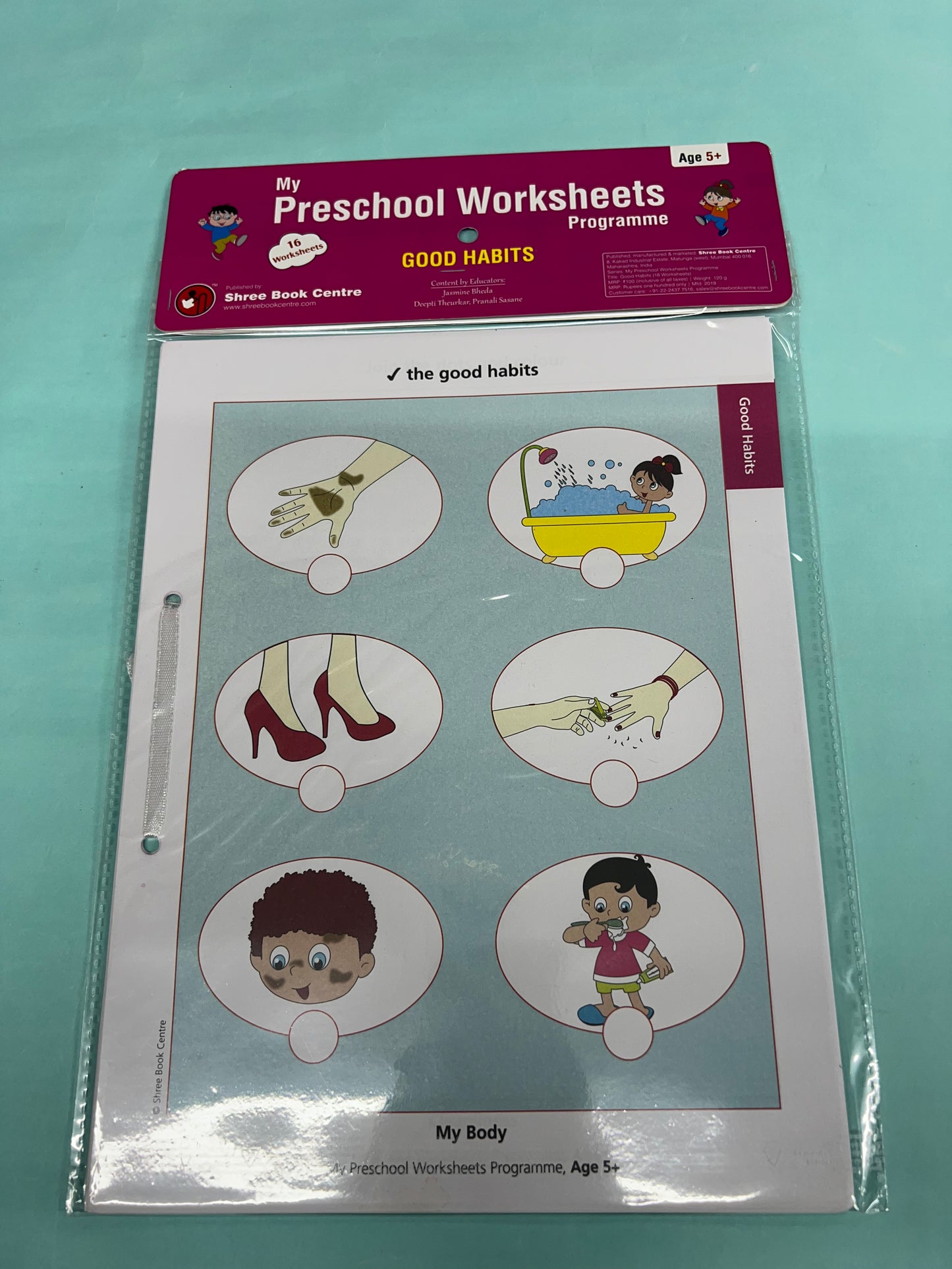 Preschool worksheets level 3(5+yrs)