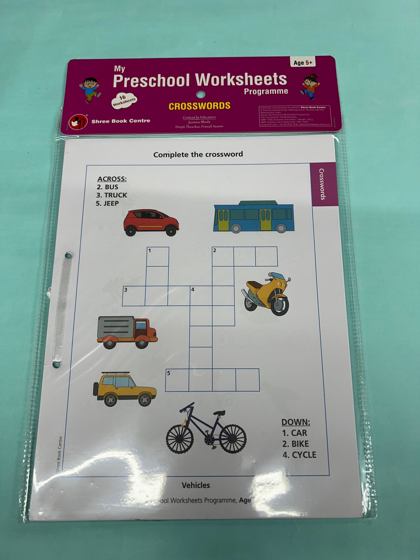 Preschool worksheets level 3(5+yrs)