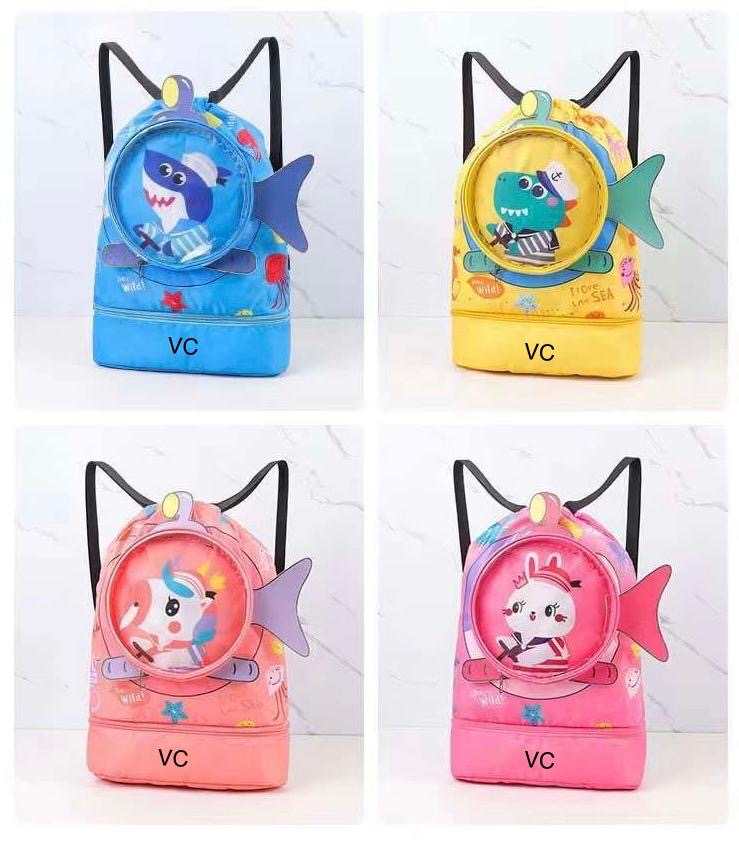 Cute Swimming Backpack - Perfect for The Pool or Beach