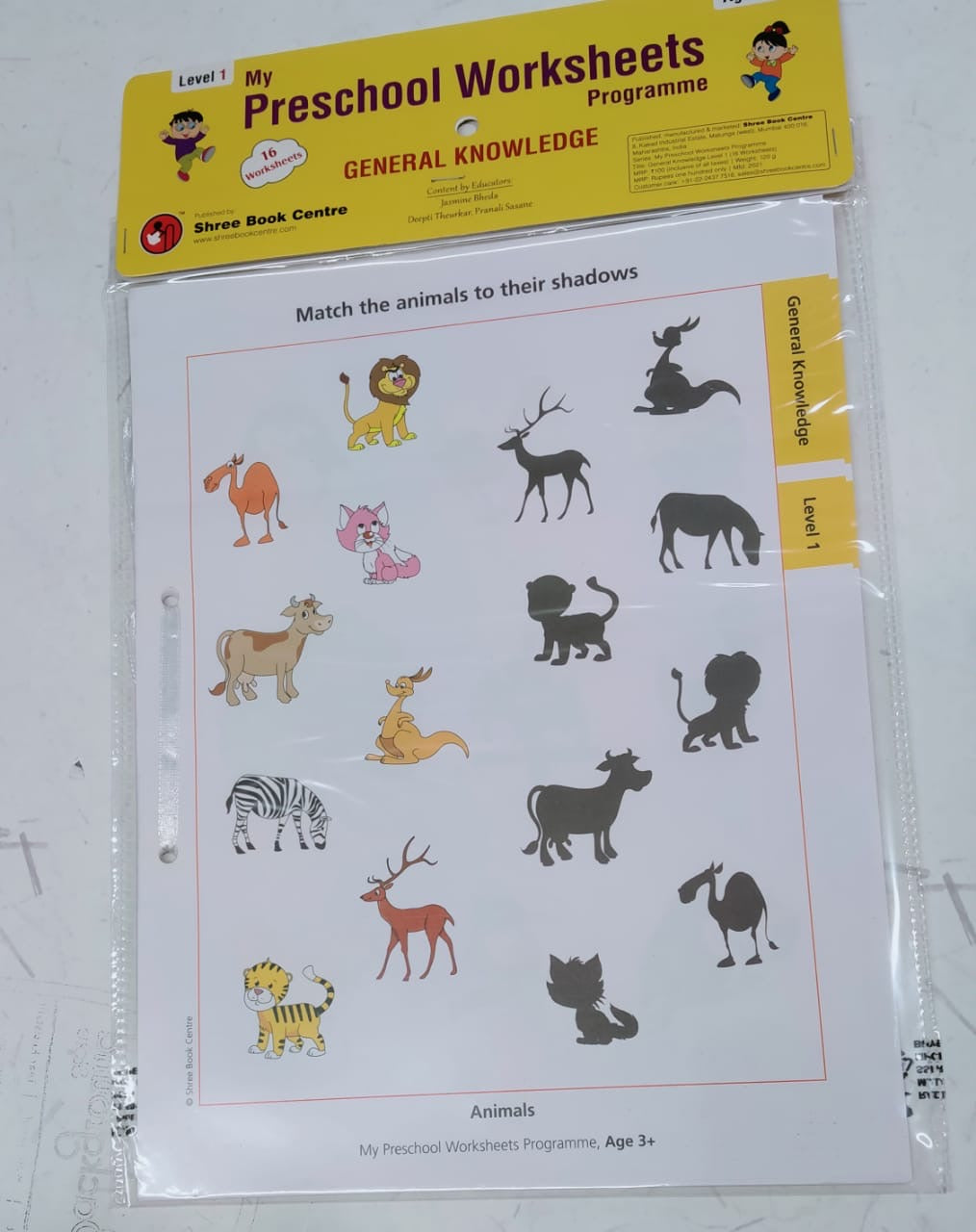 Preschool worksheets level 1(3+yrs)